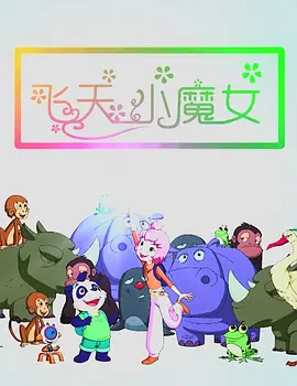 激情久久一区